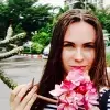 Отзыв от Лариса Громова